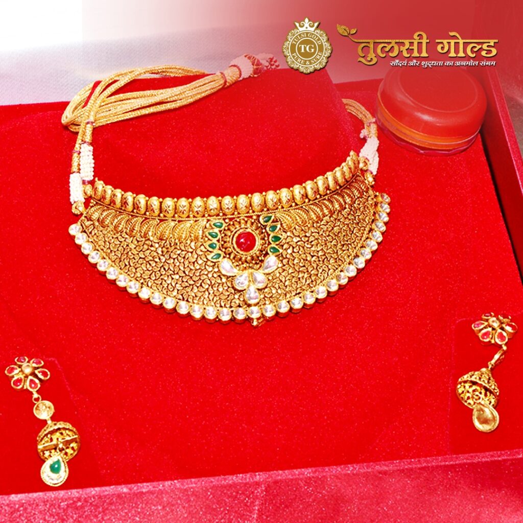 Golden Jewelery- Tulsi Gold Kamothe